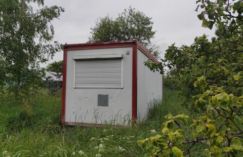 Parduodamas sklypas Panevėžio r. sav., Mitkų k., Vyšnių g.
